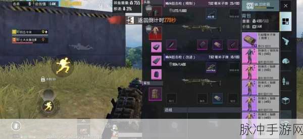 绝地求生新手游PUBG NEW STATE下载全攻略，非常不错的吃鸡游戏深度解析
