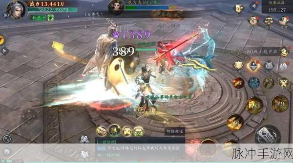 修真江湖凡人修仙，沉浸式修仙角色扮演手游全攻略