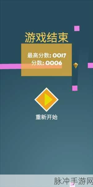 追光方块游戏下载全攻略，享受非常不错的敏捷休闲游戏体验