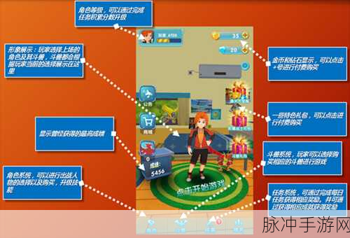 探秘恶毒机器安卓版，风格独特的魔幻跑酷游戏全攻略