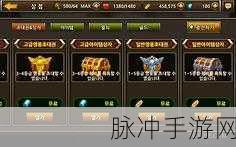 螺旋击中游戏下载，解锁敏捷冲刺新体验的深度攻略