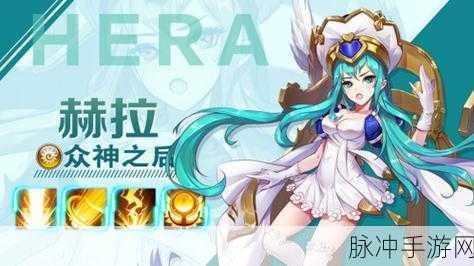 闪烁之光，光系法师必知 炼金制强力药剂秘籍