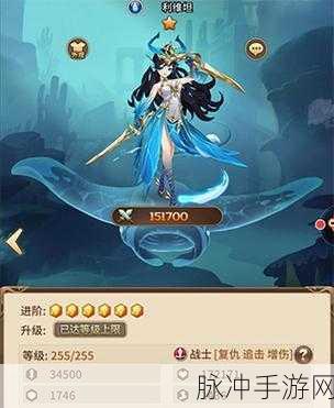 闪烁之光，光系法师必知 炼金制强力药剂秘籍