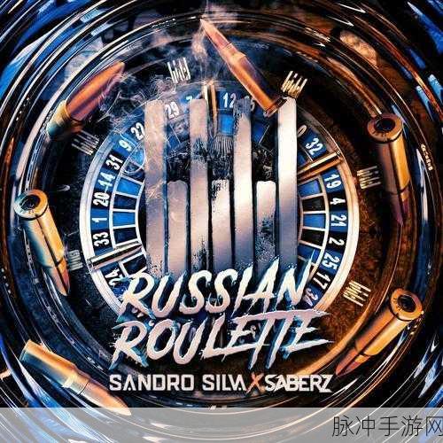 复古风情再现，Russian Roulette: 1 Bullet下载攻略与模拟器体验详解