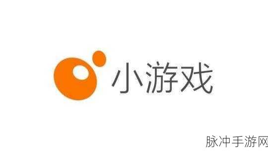 我水转印贼6游戏下载，解锁全新休闲闯关乐趣
