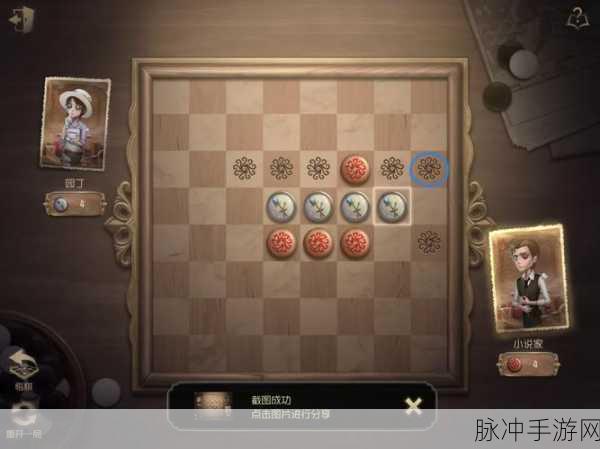奥赛罗无限安卓版下载，探索日系风格的黑白棋游戏魅力