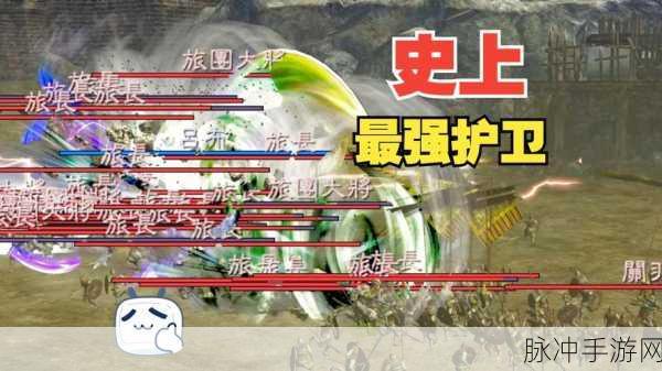 少年三国纪，奇幻三国群英争霸的冒险之旅