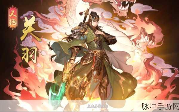 少年三国志九妖BT版下载，大型三国策略多人在线对战手机游戏全攻略