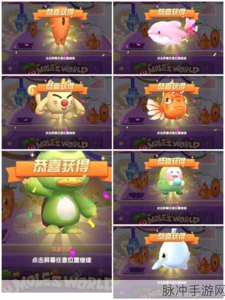 玩具向前冲游戏下载，轻松解压的放置娃娃机手游全攻略