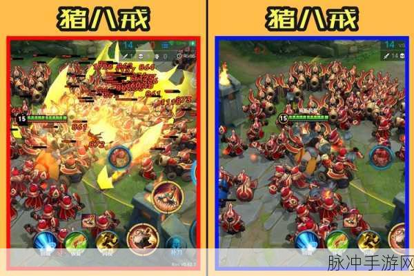 王者荣耀魔术团对决玩法全解析