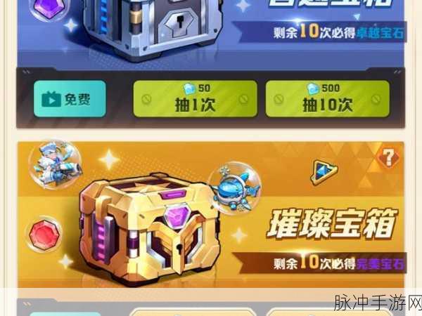 探索未知领域，不一样的柒捌玖游戏免广告下载，深度解析放置战斗冒险游戏