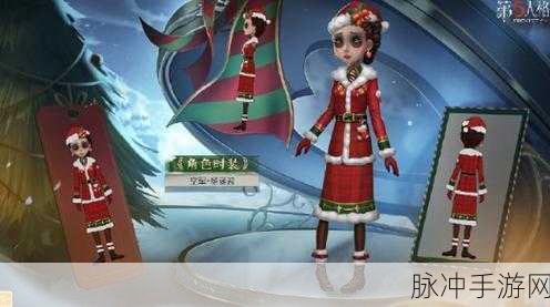 第五人格，监管者克制空军信号枪的万全之策