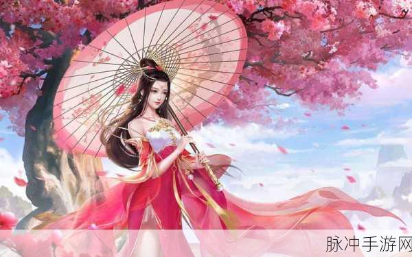 修罗道剑破苍穹，探索属于你的3D仙侠世界手游下载全攻略