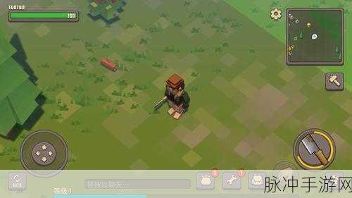 The Outlands 2最新版本下载，像素风格末日生存冒险游戏全攻略