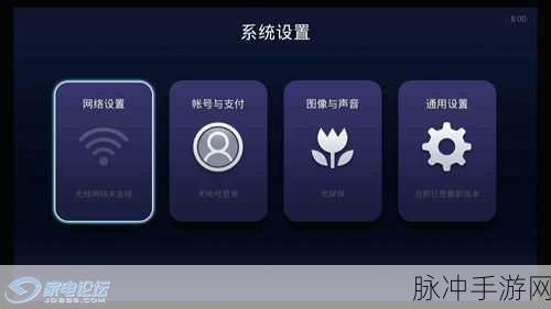 SpeedBoat Go游戏下载，体验非凡竞速之旅的绝佳选择