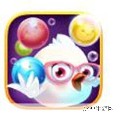 探秘我想和你弹个球最新下载，解锁休闲益智新乐趣