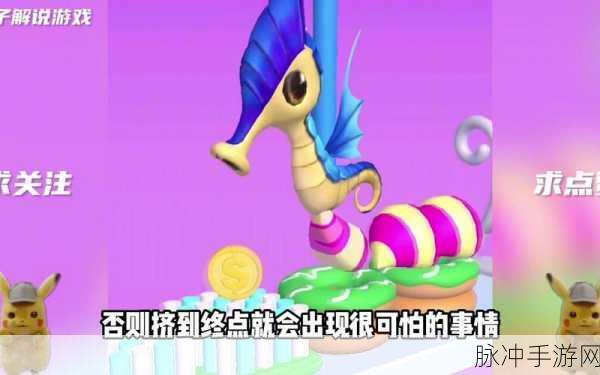 奶油高手小游戏下载，解锁趣味休闲新体验的深度攻略
