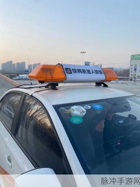 登山巴士教练模拟器，现实性驾驶乐趣尽在指尖