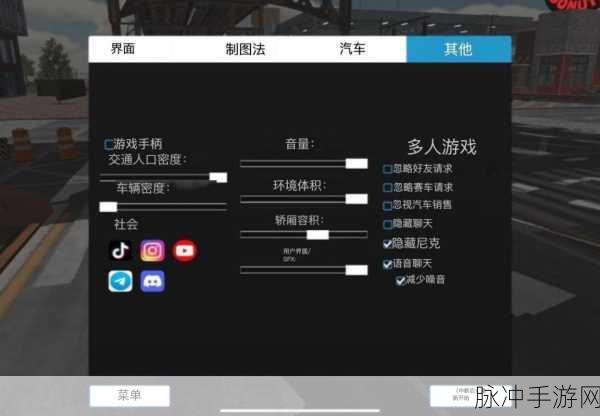 加长豪车停车场，解锁你的驾驶梦想之旅
