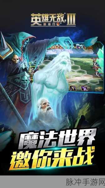 极速逃亡3（PAKO Forever），简约风格的休闲街机手游全攻略