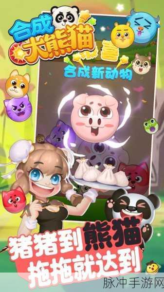 合对大西瓜手游下载，畅享非凡敏捷休闲新体验