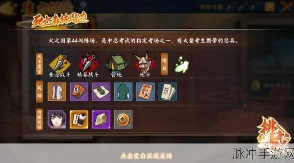活下去小米版下载，末日冒险生存游戏全攻略