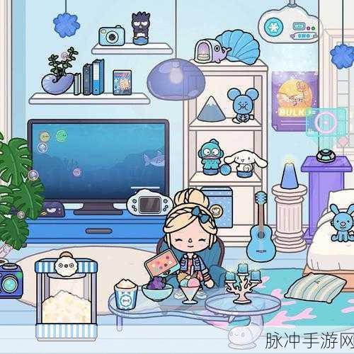 Toca Days托卡3D日常生活，打造你的梦幻卡通世界