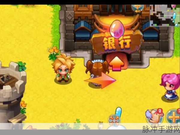 探秘口袋妖怪的世界，官方正版下载，尽享宠物精灵养成RPG冒险之旅