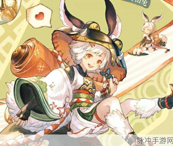 阴阳师中山兔传记的全方位解析与攻略指南