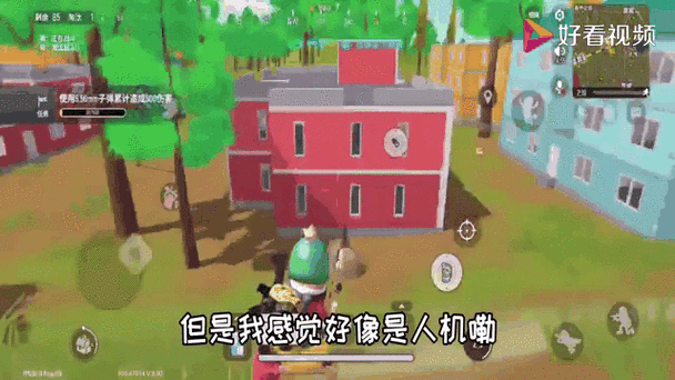 香肠派对体验服2023最新版本下载，大逃杀类型吃鸡游戏全攻略