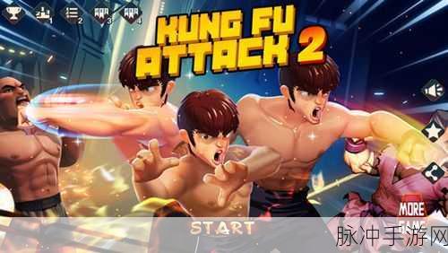抛篮挑战游戏下载，解锁全新魔性闯关体验