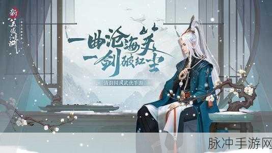 少年江湖BT版深度攻略，探索好玩的江湖卡牌手游新世界