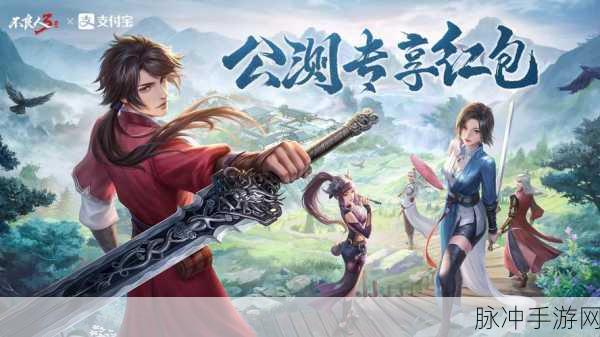 少年江湖BT版深度攻略，探索好玩的江湖卡牌手游新世界