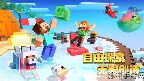 商场大玩家，打造你的商业帝国，无广告正版下载安装全攻略