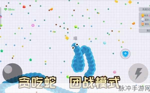 贪吃蛇VS色彩下载，体验画面简约的敏捷游戏新高度