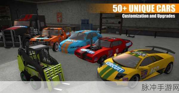 CarArenaBattle: Demolition Derby游戏下载全攻略 —— 沉浸式3D模拟驾驶体验