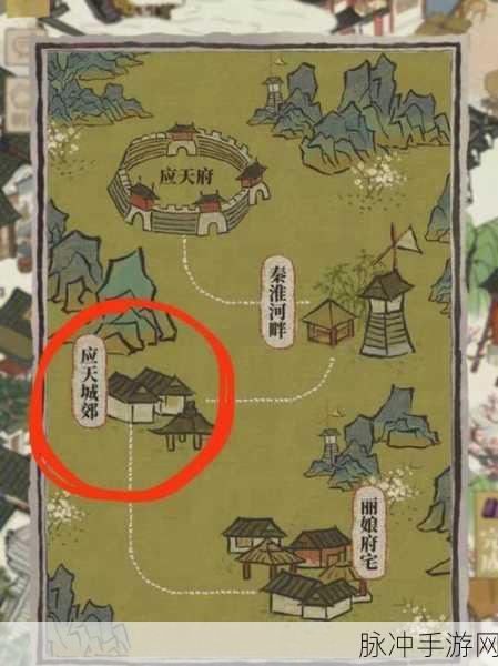 江南百景图闪退与无法登陆全攻略