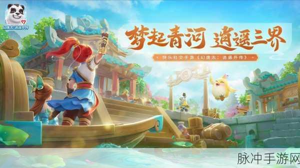 挂机吧小精灵iOS版下载，探索十分独特的回合制放置RPG战斗手游