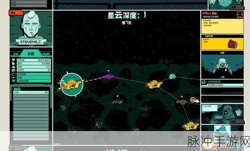 江南百景图七夕巧酥甜如蜜 玩法全解析