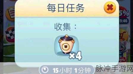 买下一条街手游全攻略，轻松有趣的休闲跑酷新体验