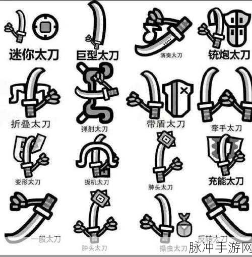 怪物猎人崛起太刀见切与居合的精进秘籍