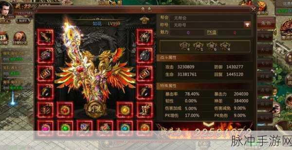 成家班攻沙变态版下载,掌上的沙城手游深度攻略