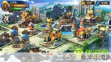 玩具英雄安卓内测版客户端下载，探索玩具生命化的塔防对战新纪元