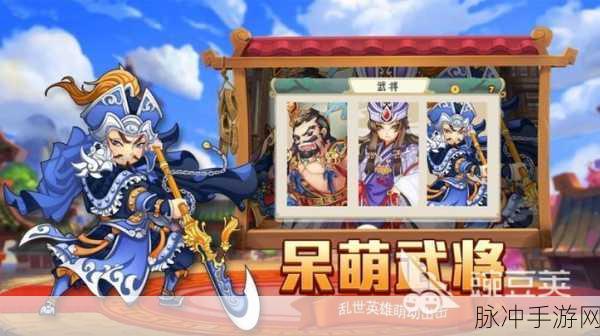 玩具英雄安卓内测版客户端下载，探索玩具生命化的塔防对战新纪元