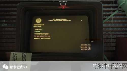 使命召唤 17 门禁卡获取全攻略