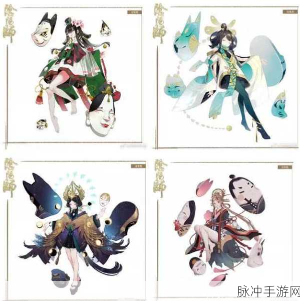 阴阳师面灵气全方位解析，是否值得培养及策略指南