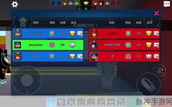 像素女孩单机版，离线射击闯关新体验