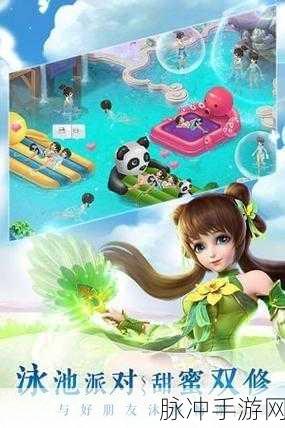 仙灵幻梦手游官方版下载，探索仙侠世界的奇幻之旅
