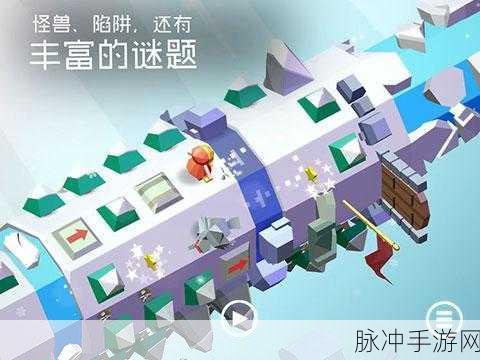 清新冒险之旅，带你回家安卓版游戏下载全攻略