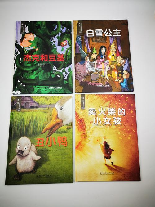 遇见童话，无广告纯净版下载指南与深度攻略
